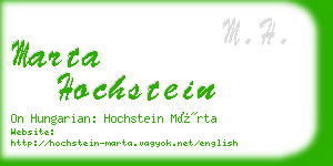 marta hochstein business card